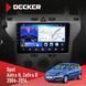 Штатна магнітола Opel Astra H Zafira B Decker D9-006 4x64, 4G