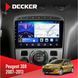 Штатна магнітола Peugeot 308 2007-2013 Black Decker D9-006 4x64, 4G