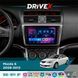 Штатна магнітола для Mazda 6 2008-2012 DriveX SE-911 4+64Гб QLED 9" Android 4-ядерний 4x50W(TDA7851) DSP бездротовий CarPlay та AndroidAuto