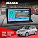 Штатна магнітола BMW X3 (E83) 2004-2010 Decker D9-009 4x64, DSP, 4G, 2k