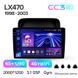 Штатна магнітола Teyes CC3 2K 6+128 Gb 360&deg; Lexus LX470 J100 1998-2003 10" (L2)