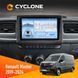 Штатна магнітола Renault Master 2019 Cyclone C10-012 4x64 DSP 4G