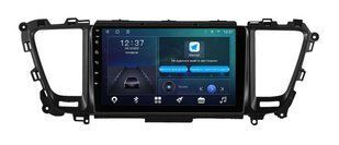 Штатна магнітола Soundbox MTX-9514 3+32GB CarPlay та 4G для Kia Carnival 2014-2017 MTX 2K-9514