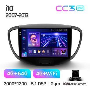 Штатна магнітола Teyes CC3 2K 4+64 Gb Hyundai i10 2007-2013 9"