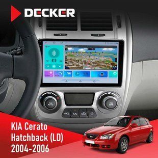 Штатна магнітола KIA Cerato 2004-2006 Climate Decker D9-009 4x64, DSP, 4G, 2k