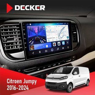 Штатна магнітола Citroen Jumpy 2016 Decker D9-006 4x64, 4G