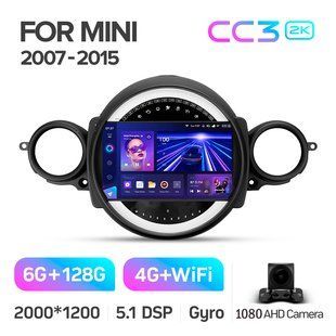 Штатна магнітола Teyes CC3 2k 6+128 Gb BMW Mini 2007-2015 (F1) 9"