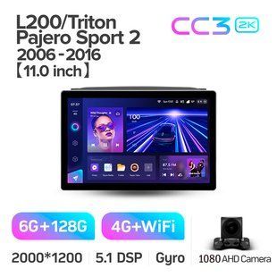 Штатная магнитола Teyes CC3 2K 6+128 Gb Mitsubishi Pajero Sport 2 L200 Triton 2008-2016 11"