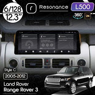 Магнітола Land Rover Range Rover 3 (2007-2012) Resonance L600 6/128 12.3" QLED, 360 (BMW Style)