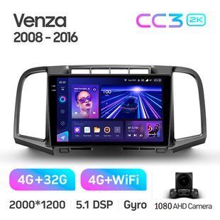 Штатна магнітола Teyes CC3 2K 4+32 Gb Toyota Venza 2008-2016 9"