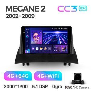 Штатна магнітола Teyes CC3 2K 4+64 Gb Renault Megane 2 2002-2009 9"