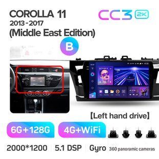 Штатная магнитола Teyes CC3 2K 6+128 Gb 360&deg; Toyota Corolla 11 Middle East 2013-2017 (A) 10"