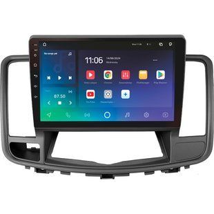 Штатная магнитола Sigma PRO 10464 4+64 Gb Nissan Teana J32 2008-2013 (B) 10"