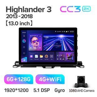 Штатна магнітола Teyes CC3 2K 6+128 Gb Toyota Highlander 3 XU50 2013-2018 (A) 10"