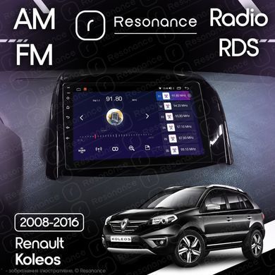 Магнітола Renault Koleos (2008-2016) Resonance Ultra M4 4/64, 9" QLED
