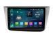 Штатна магнітола Cyclone C9 CPL. 2+32GB. CARPLAY Seat Toledo 2004-2009