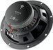 Коаксіальна акустика Focal ACX-165