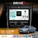 Штатна магнітола для Audi A4 B6 (8E) 2000-2006 DriveX S3 QLED 9" Android 8-ядерний 1.6ГГц 4x64Гб SIM-картка 3G/4G 7388 4x45W ASP TM2313 бездротовий CarPlay та AndroidAuto