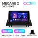 Штатна магнітола Teyes CC3 2K 4+32 Gb Renault Megane 2 2002-2009 9"