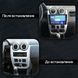 Магнітола Dacia Duster (2010-2013) [Silver] Resonance M300 4/32, 2K 9.5" QLED