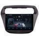 Штатна магнітола Teyes CC4 Pro 2K 8+128 Gb Ford ESCORT 2014-2018 (B Mod) 9"