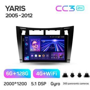 Штатна магнітола Teyes CC3 2K 6+128 Gb 360&deg; Toyota Yaris XP90 2005-2012 9"