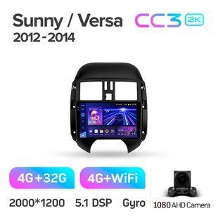 Штатная магнитола Teyes CC3 2K 4+32 Gb Nissan Sunny Versa C17 2012-2014 9"