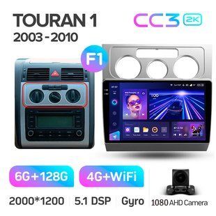 Штатна магнітола Teyes CC3 2k 6+128 Gb Volkswagen Touran 1 2003-2010 (F1) 10"