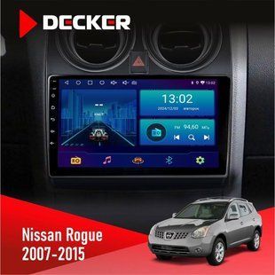 Штатна магнітола Nissan Rogue 2007-2015 Decker D9-006 4x64, 4G