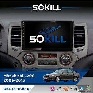 Штатна магнітола для Mitsubishi L200 2006-2015 SoKill DELTA-900 9" Android 4-ядерний 2+64Гб 4x45W бездротовий CarPlay та AndroidAuto