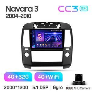 Штатна магнітола Teyes CC3 2K 4+32 Gb Nissan Navara 3 D40 2004-2010 9"