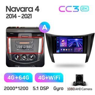 Штатна магнітола Teyes CC3 2k 4+64 Gb Nissan Navara D23 4 2014-2021 (A) 9"