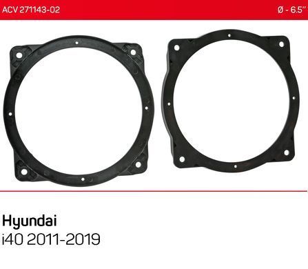 Проставки під динаміки ACV 271143-02 для автомобілів Hyundai i40, HYUNDAI, i40
