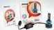 LED лампи автомобільні DriveX AL-01 H11 5000K LED 50W CAN 12В