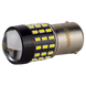 Світлодіоди в габаритні вогні. підсвітку номера та в салон DriveX NTR_LED_0190