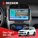 Штатна магнітола Chery Tiggo 3 2014-2016 Decker D10-009 4x64, DSP, 4G, 2k