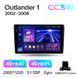 Штатна магнітола Teyes CC3 2K 4+64 Gb Mitsubishi Outlander 1 2002-2008 (A) 9"