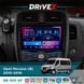Штатна магнітола для Renault Master 2010-2019 DriveX SE-1011 QLED 10" Android 4-ядерний 4+64Гб DSP 4x50W(TDA7851) бездротовий CarPlay та AndroidAuto
