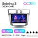 Штатна магнітола Teyes CC3 2K 6+128 Gb 360&deg; Chrysler Sebring 3 JS 2006-2010 9" (L1)