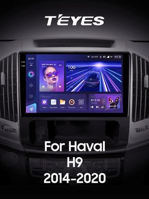 Штатная магнитола Teyes CC3 2K 4+64 Gb GREAT WALL Haval H9 2014-2020 (A) 10"