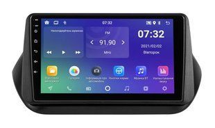 Штатна магнітола Soundbox SM-1244 CarPlay та Android Auto для Fiat Fiorino , Fiat Qubo ,Citroen Nemo ,Peugeot Bipper 2008-2019