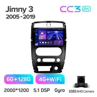 Штатна магнітола Teyes CC3 2K 6+128 Gb Suzuki Jimny 3 2005-2019 9"