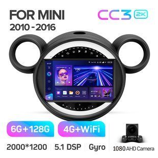 Штатная магнитола Teyes CC3 2K 6+128 Gb BMW Mini 2010 - 2016 9"