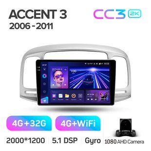 Штатная магнитола Teyes CC3 2K 4+32 Gb Hyundai Accent 3 2006-2011 9"