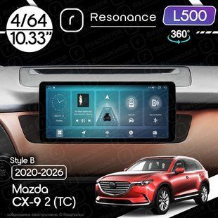 Магнітола Mazda CX-9 2 (CT) (2020-2026) Resonance L500 4/64 10.33" QLED, 360 (Mercedes-Benz Style)