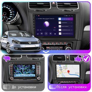 Штатна магнітола Lesko для Volkswagen Golf VI 2008-2012 екран 9" 4/64Gb CarPlay 4G Wi-Fi GPS Prime