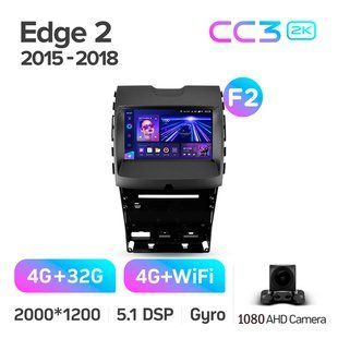 Штатна магнітола Teyes CC3 2K 4+32 Gb Ford Edge 2 2015-2018 9"