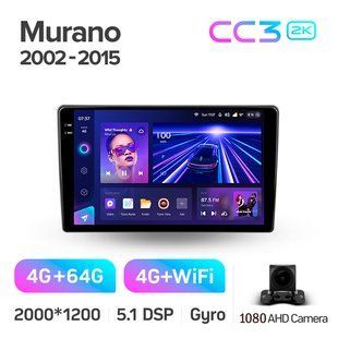 Штатна магнітола Teyes CC3 2k 4+64 Gb Nissan Murano Z50 2002-2008 9"