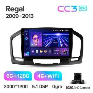 Штатна магнітола Teyes CC3 2K 6+128 Gb Buick Regal / Opel Insignia 2009-2013 9"