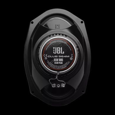 Коаксіальна акустика JBL Club 964M
